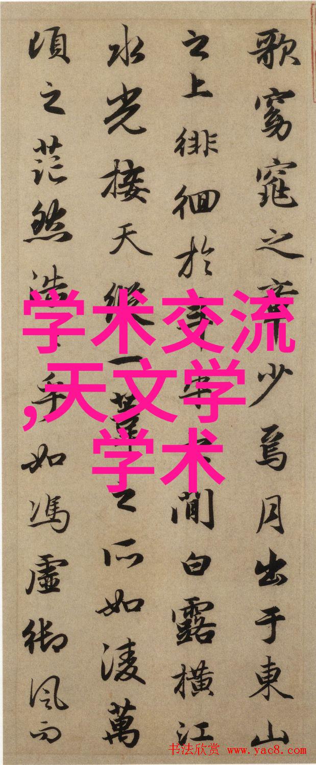 上证红利510880市盈率-深度解析上证红利510880的市盈率及其对股民投资的影响