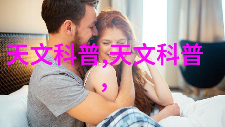 环保行动-节能减排如何回收旧空调保护我们的地球