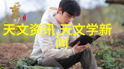 塑料的秘密配方创造无限可能的艺术