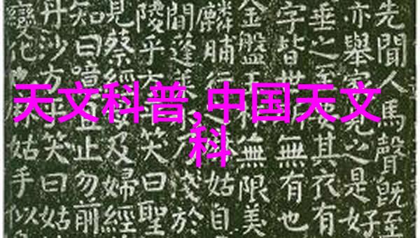 小型纯净水设备家用清新源的智选指南