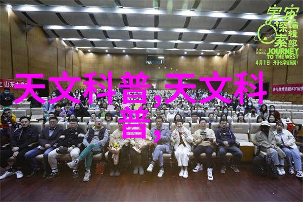 河南职业技术学院教育实践基地河南职业技术学院的校园实习与就业服务平台