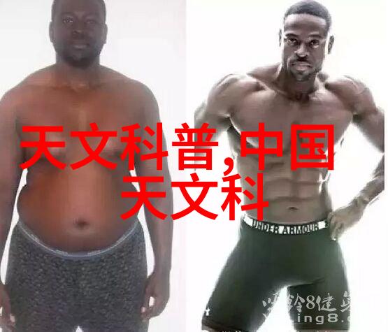 中国制药装备行业协会创新驱动质量保障