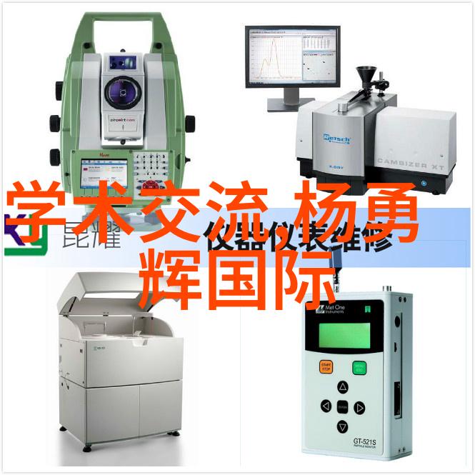 逆转渗透奇迹去离子水反渗透制水机的科学与魅力