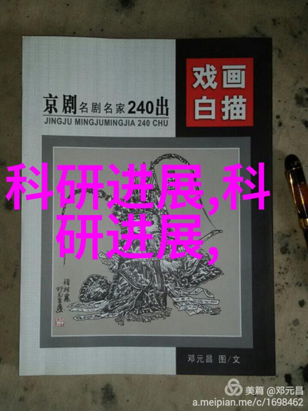 空间灵活小户型装修设计的艺术与智慧