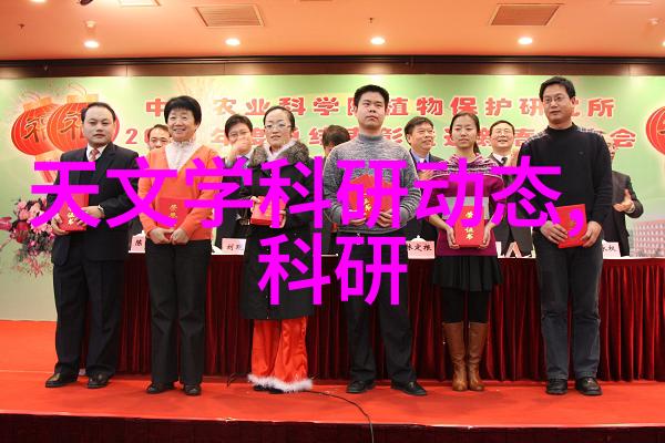 弹簧电缆21.5揭秘五金配件网大全的未知之谜
