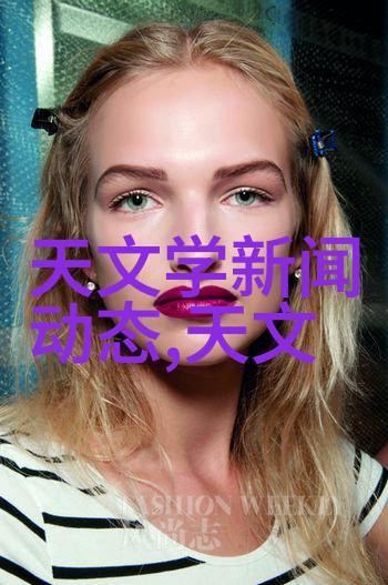 金属回收新技术铜铝破碎分离机的应用与未来发展
