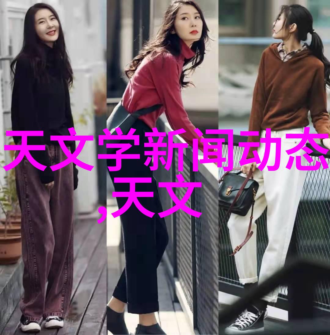 古典韵味中式装修的艺术探索