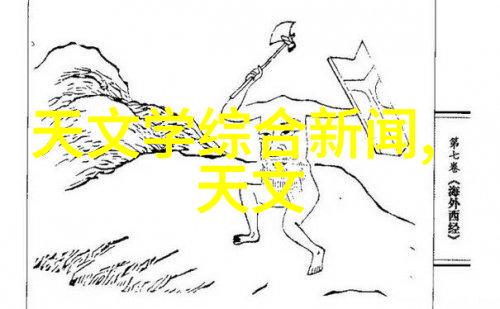清华这门课上课就像开盲盒