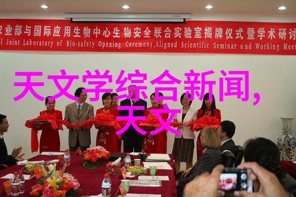 新兴材料与传统丝网填料相比在分块上有何优势