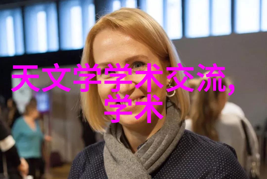 乳胶漆颜色 - 彩绘空间探索完美乳胶漆色彩搭配艺术