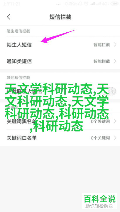 灵动多变客房