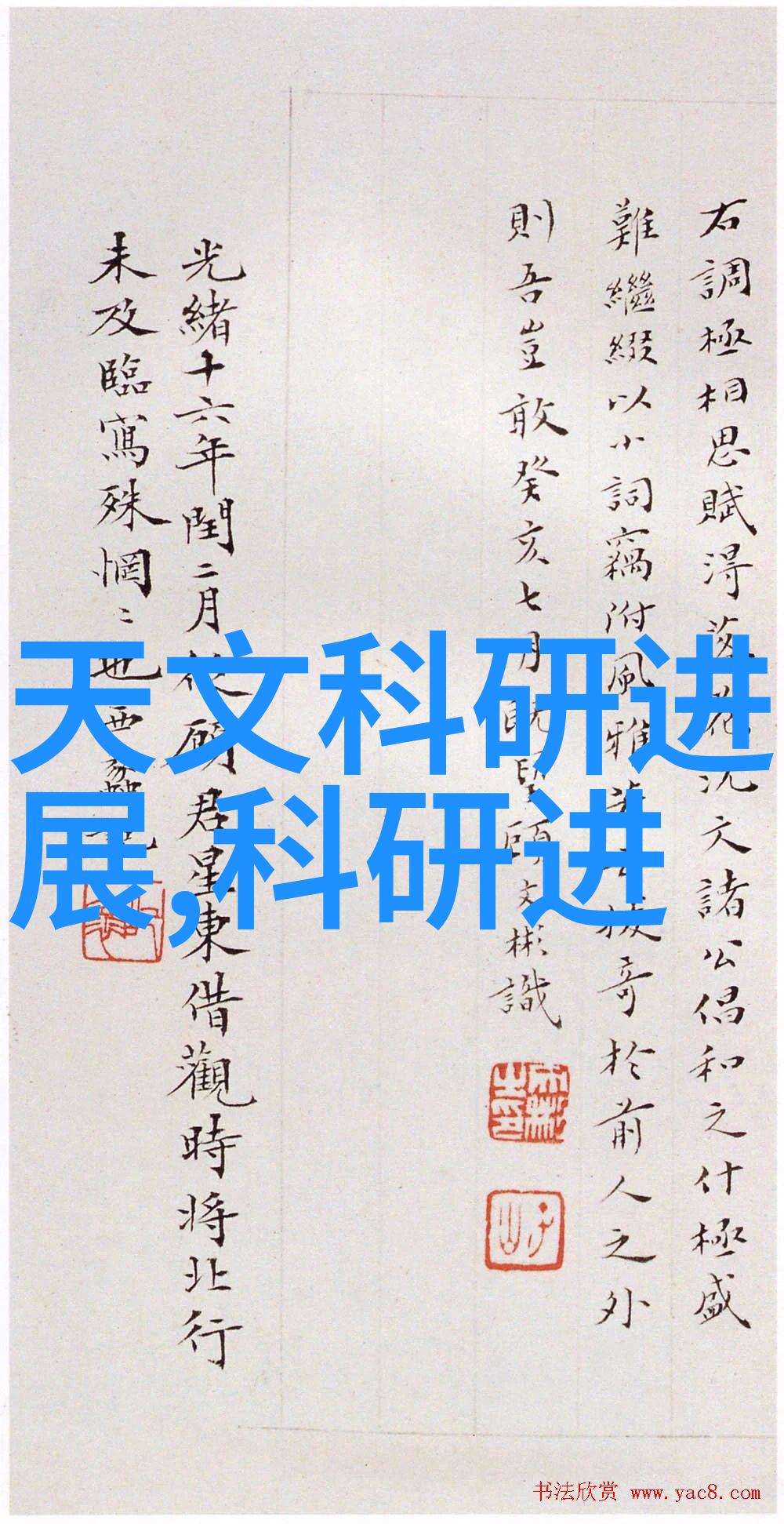 实例研究提高反应釜性能的最佳蒸汽管道布局