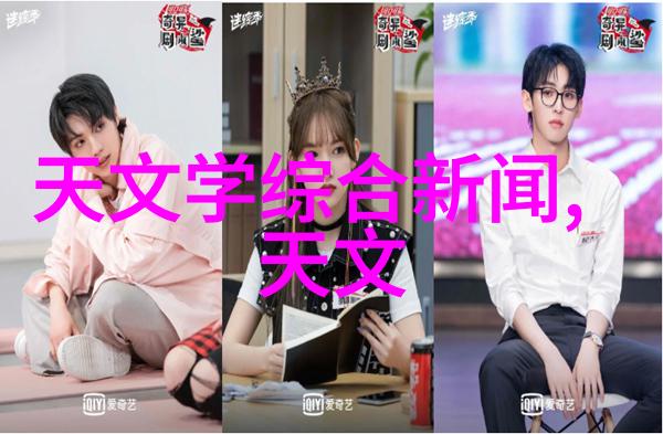 学与实践并重人工智能专业开设的项目式学习会带来怎样的改变