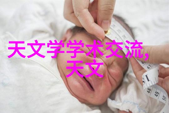 乱堆填料与规整填料的区别与选择