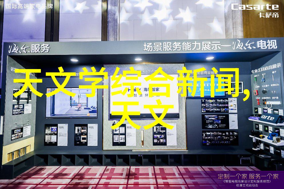 HDPE排水管管件图片解析了解HDPE材料的优点