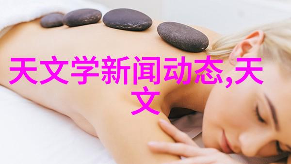 张捷财经观察-市场预测与投资策略