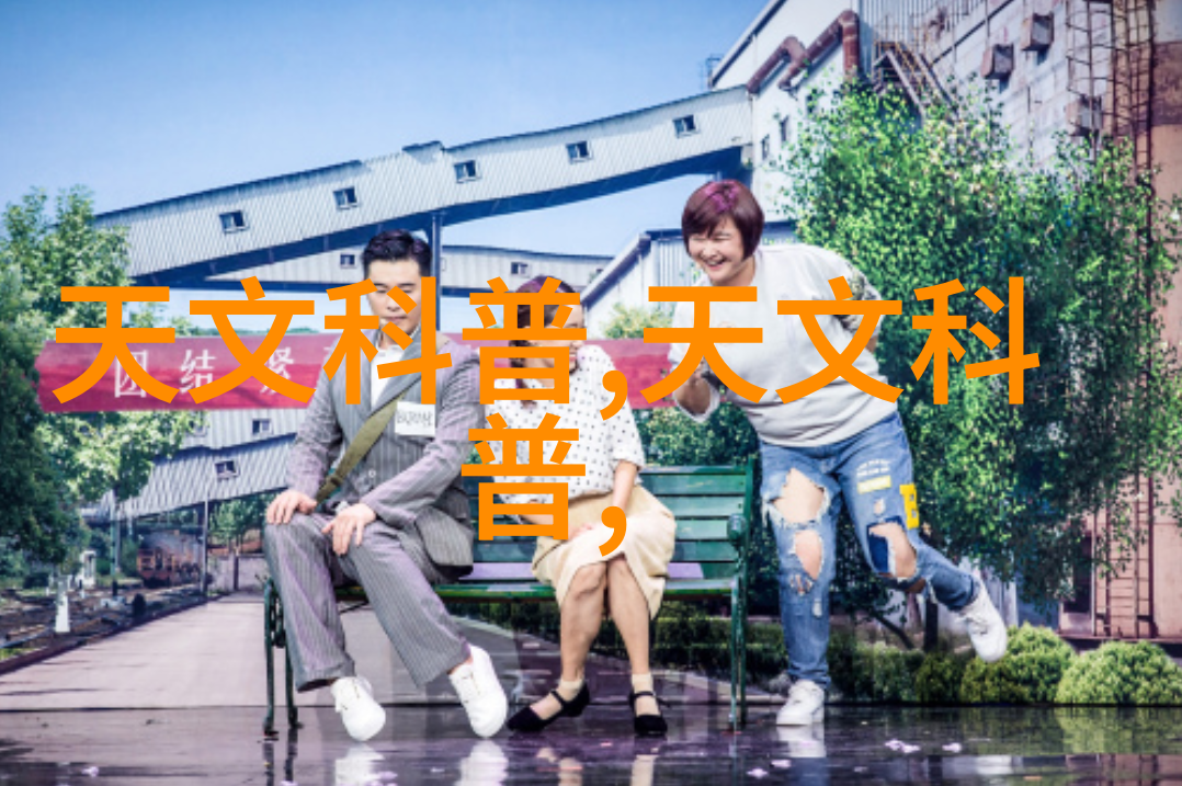 我的实验室设备厂商从小本记账到全球供应链