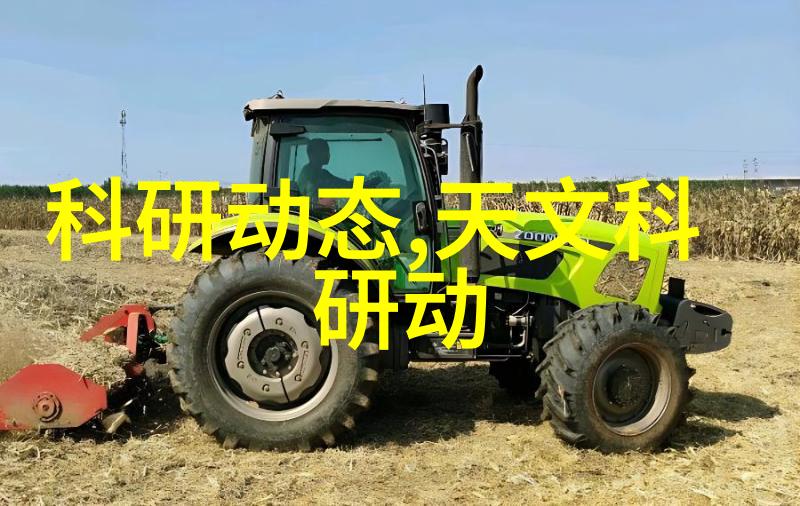 化工干燥设备-高效低能耗的干燥技术革新