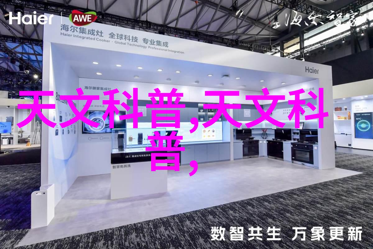 艺术的语言彩绘城市面貌