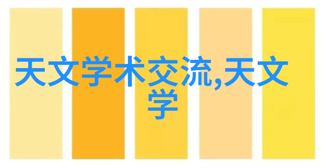 防止病菌滋生认识和执行合适的飲用水總發酵度(TDS)標準