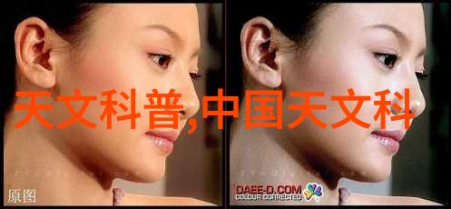 防水之谜卫生间防水与水利水电工程考研学校排名的对偶考量