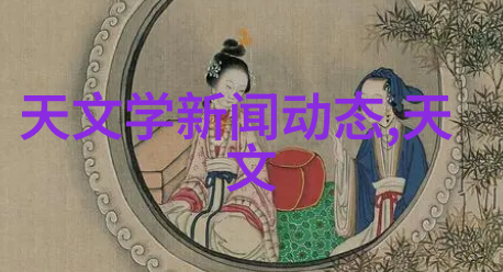 智能仪表方案提升工业自动化水平的关键技术