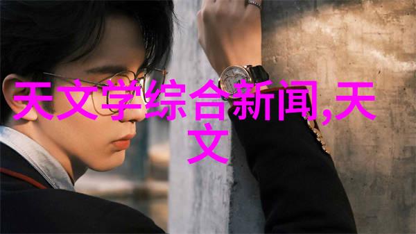 商业启航中兴的数字梦想