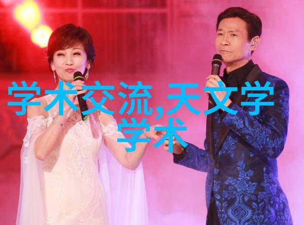 小户型装修效果图中常见的设计元素有哪些