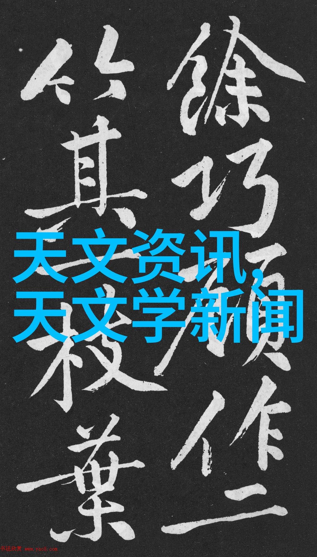 环保目标在望智能交通如何促进能源效率提升