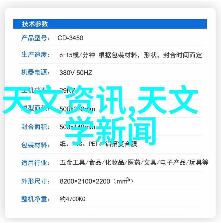 了解三相分離器设计为什么需要这样复杂的结构