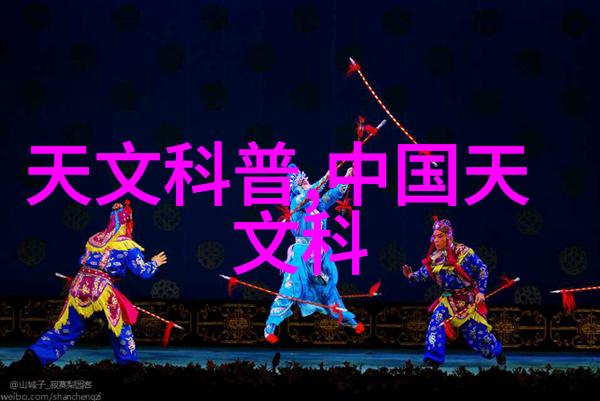 科技动态 小米新品发布会直播揭秘未来智能生活的新篇章