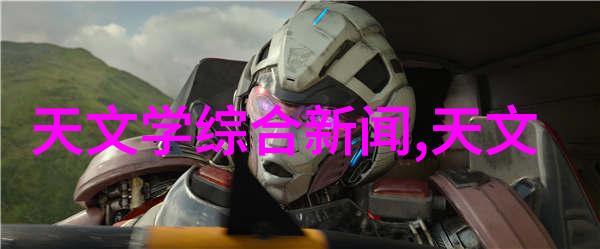 工业用途中的方钢管强韧与耐用的完美结合