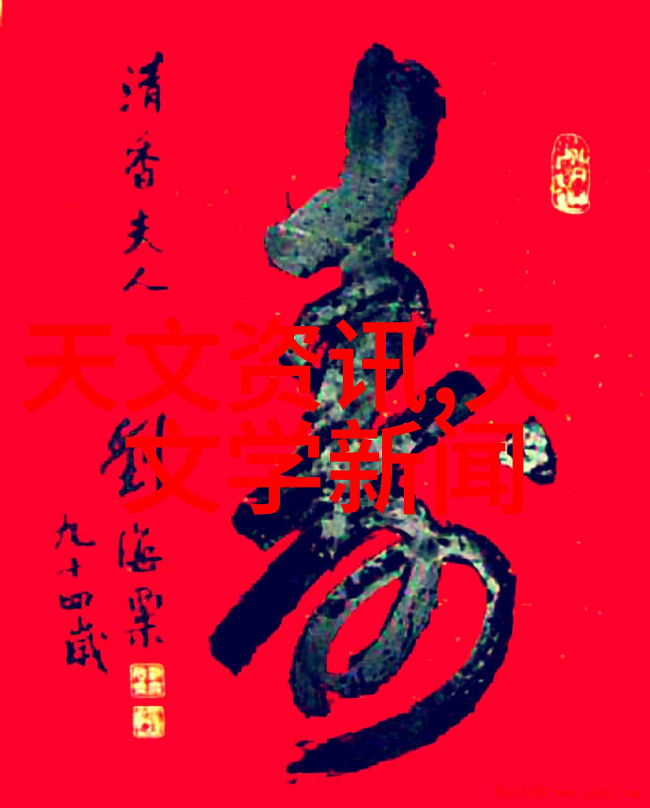 固相合成反应釜高效节能的化学合成工具