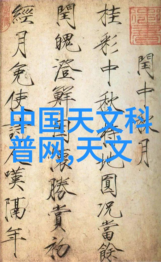 超净流程大型纯净水生产线设备的高效运行与维护策略