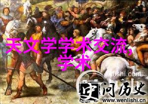 化工制冷设备-探讨现代工业生产中的制冷技术及其应用