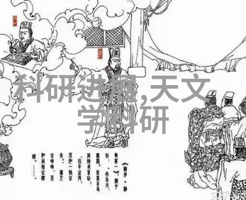双级反渗透水处理系统高效去除杂质保障清洁用水供应