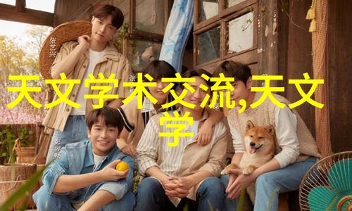 纯水设备厂家打造清洁源自技术的未来