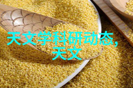 机械化药品包装革新提升制药行业效率与安全性