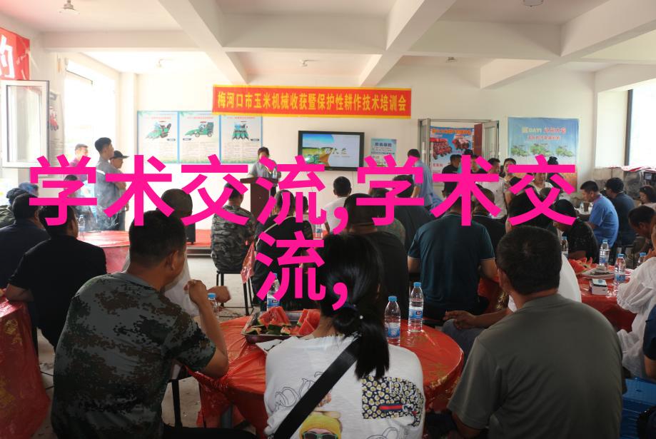 探索知识的殿堂学术研究的深度与广度
