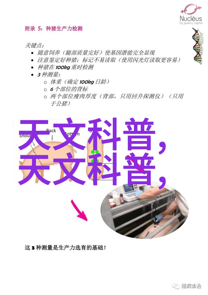 二手机械设备回收高效环保节能的绿色选择