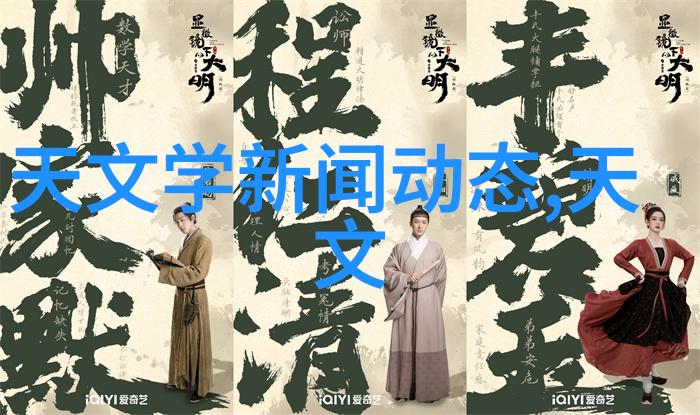 主题我和雷蒙机的奇妙冒险