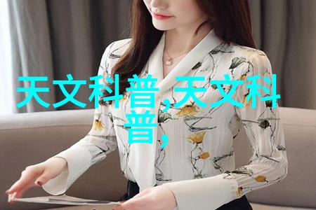 长春财经学院-追逐梦想长春财经学院的成长与发展