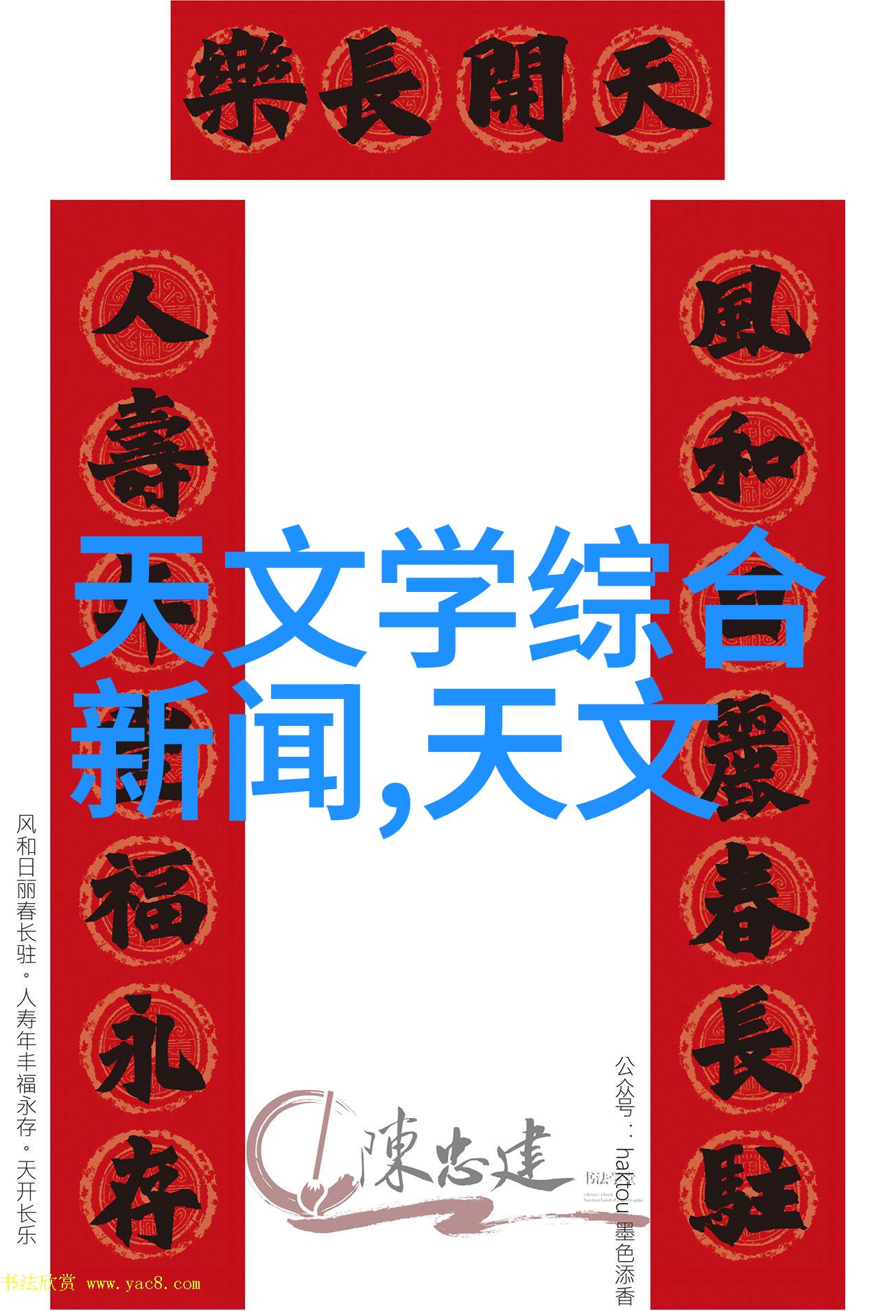 药品直接包装机械高效智能的药品自动化包装解决方案