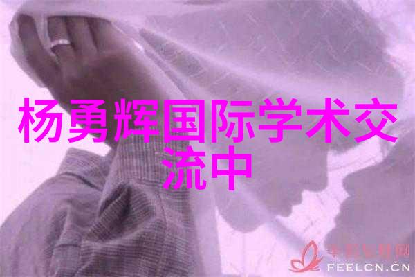 水下世界的钢铁居民PVC管件图片全览