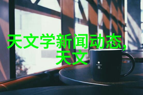 医院水处理设备确保医疗安全的关键设施