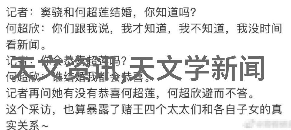 河南财经政法大学我的理想之地
