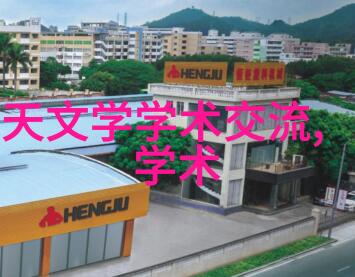 常用给水管管材有几种-选择适合的水道系统解决方案