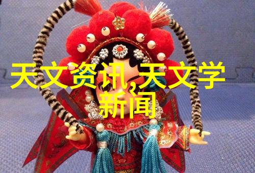 爱空间装修报价明细精致家居设计与装饰预算表