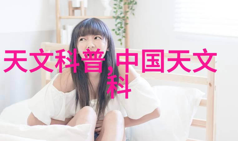春水流小说网我在春水流里找到了自己的故事