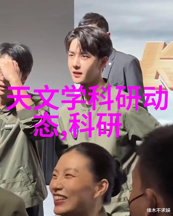 建筑设计-幕墙玻璃现代建筑的光影舞者